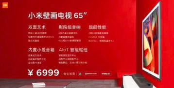 驻马店小米售后——专业、高效、用户至上的服务体验 ，驻马店小米售后，专业高效，用户至上的服务体验