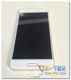 小米手机官方贴膜教程，简易步骤，让你的屏幕保护更无忧 