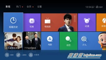 小米电台消失，一个时代的落幕 