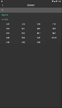 小米单键拨号，便捷生活的贴心小助手 