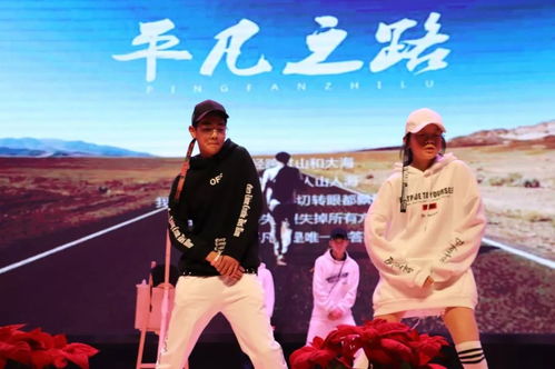 小米粒歌，一曲平凡中的非凡 