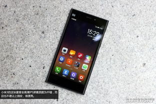 小米3的代工之谜 ，小米3的代工之谜
