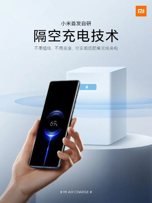 小米5sp屏幕，技术革新与用户体验的完美融合 