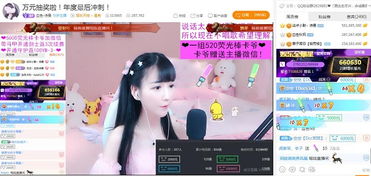 小米广告璀璨星途，虎牙女神闪耀其中 ，小米广告璀璨星途，虎牙女神的闪耀时刻