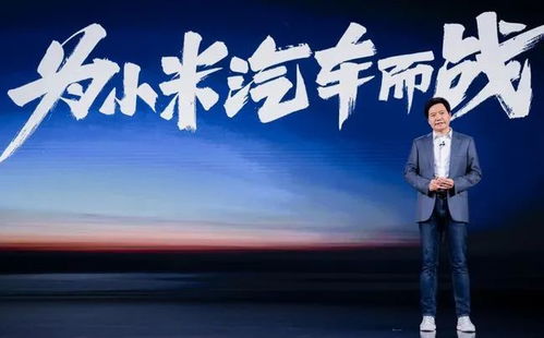 铜师傅与小米的跨界合作，传统工艺与现代科技的完美融合 