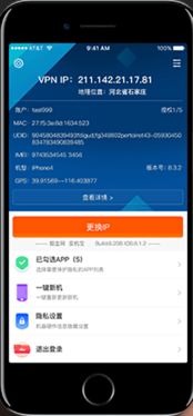 Xposed框架小米版，深度解析与使用指南 