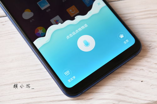 小米6断网门事件深度解析 
