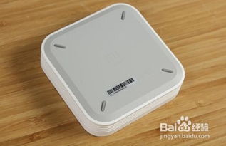小米3C盒子使用教程 ，小米3C盒子使用教程