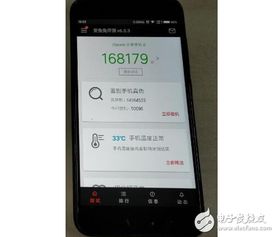 荣耀九与小米六的深度对比 
