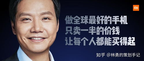 一把小米的罪过 ，一把小米的罪过