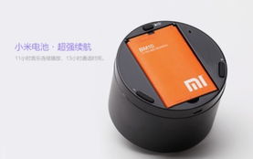 小米小钢炮1与小米小钢炮2，音响升级之路的差异解析 ，小米小钢炮1与小米小钢炮2，音响升级之路的差异解析