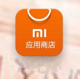 小米字体大全，探索与体验的数字艺术之旅 ，小米字体大全，探索与体验的数字艺术之旅