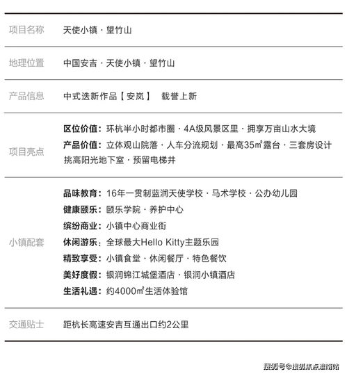 小米产品线上线下价格差异解析 ，小米产品线上线下价格差异解析