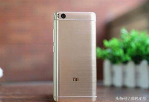小米5s Plus手机温控系统解析及删除方法 