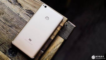 小米Max 2手机功能解析，能否分屏操作？ ，小米Max 2手机功能解析，分屏操作是否可用？