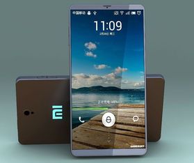 小米手机与歌声的交响 