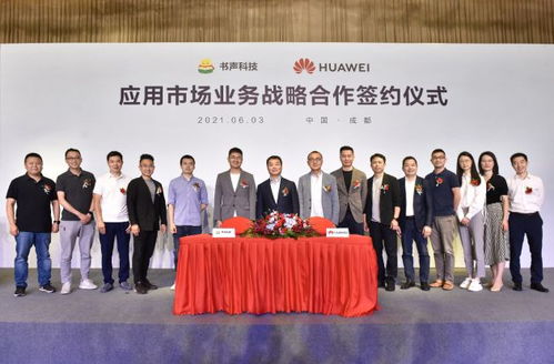 小米之家样机，科技与体验的完美融合 