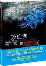 小米骆驼2，科技与坚韧的完美结合 