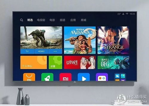 小米电视的放大功能，探索其优势与使用体验 