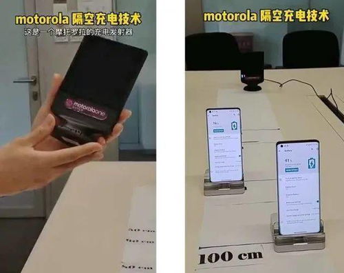 小米智能充电技术，充满电自动停止的奥秘