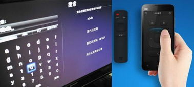 小米多屏互动设置教程，轻松实现多设备互联，小米多屏互动设置教程，实现多设备互联的简易指南