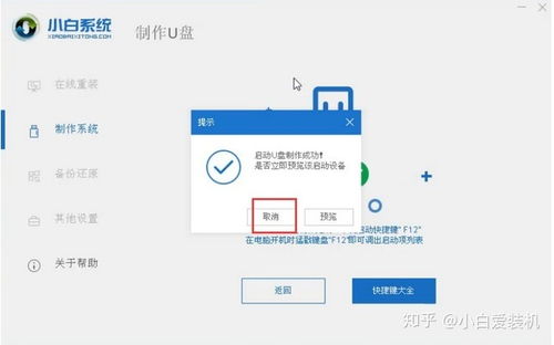 小米手表进水了怎么办，应对与修复措施详解