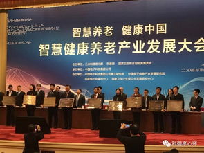 小米上市，造福科技产业与社会各界