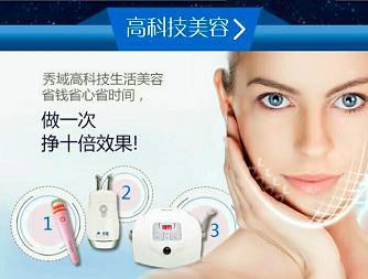 小米美容镜，科技与美容的完美结合