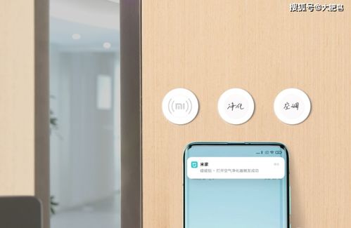 小米62寸，重新定义家庭娱乐体验