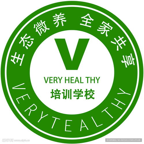 校园标志设计图片，传承与创新的完美结合