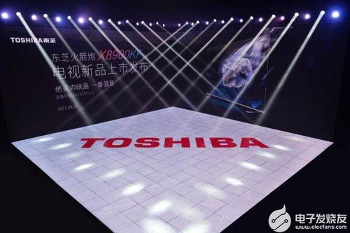 小米收视气，重新定义智能电视的用户体验，小米收视气，重塑智能电视用户体验的革新之路
