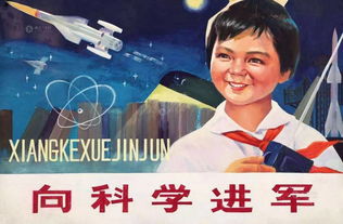 杨武汉与小米，一段跨越科技与文化的传奇故事
