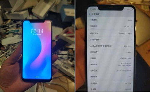 小米8光学变焦，重新定义手机摄影的里程碑