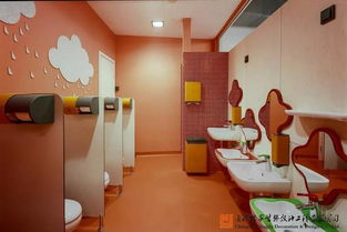 幼儿园厕所设计图片，打造舒适、安全与卫生的儿童空间