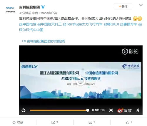 小米智能技术，探索前沿的智能科技力量