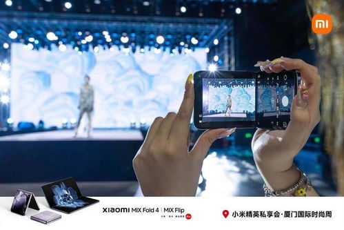 小米手机表，科技与时尚的完美结合