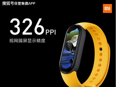 小米手环6功能全面解析