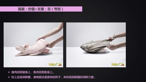 干垃圾桌面设计图片的魅力与创意