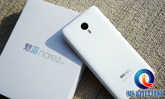 小米Note与魅族Note，智能手机市场的两大亮点