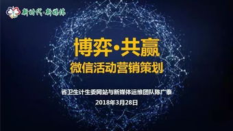 中国最火的设计图片的魅力与影响