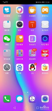 华为手机微信功能的深度解析与应用体验
