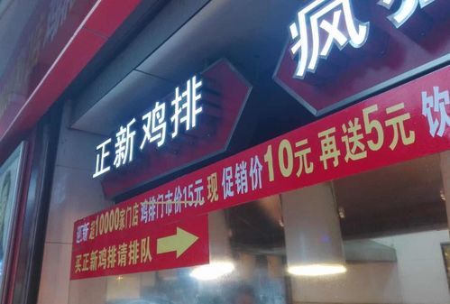 港风店铺招牌设计图片——打造独特而引人注目的商业标识