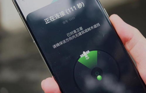 华为手机的强大功能与设置优化，探索手机功能的无限可能