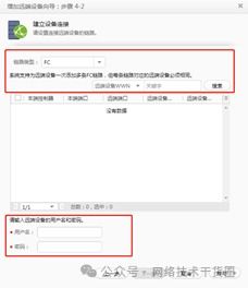 华为图库功能类似软件的深度解析