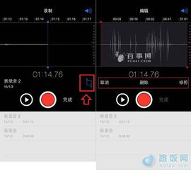 华为关闭手机录音功能的深度解析