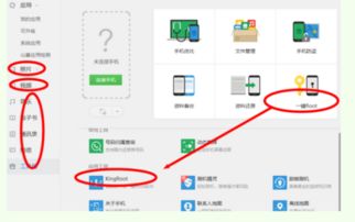 华为快捷关数据功能介绍，华为快捷关数据功能介绍，便捷管理数据权限
