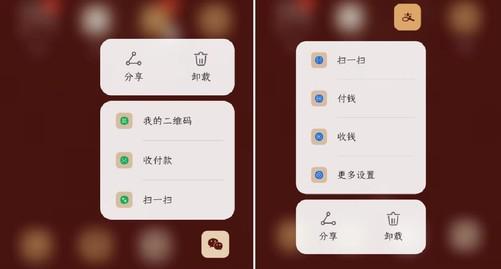华为鸿蒙隐藏应用功能揭秘，华为鸿蒙隐藏应用功能大揭秘