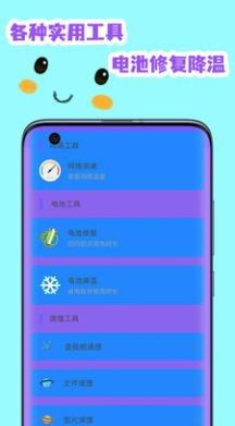华为新功能云清理缓存，高效便捷的智能清理工具，华为新功能云清理缓存，智能高效便捷的智能清理工具