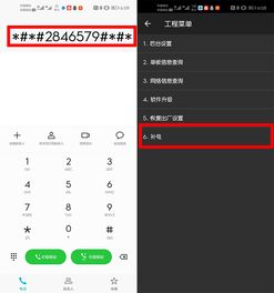 华为视频编辑功能简介，华为视频编辑功能介绍