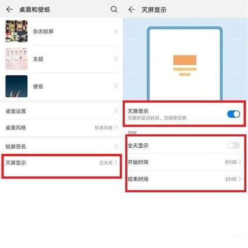 华为手机自带证件功能吗？，华为手机证件功能介绍